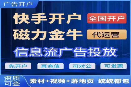 某电商平台的SEM专员营销策略