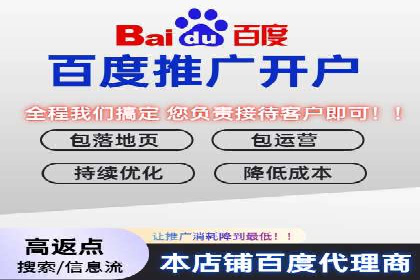 SEM托管助力企业提升品牌知名度案例分享